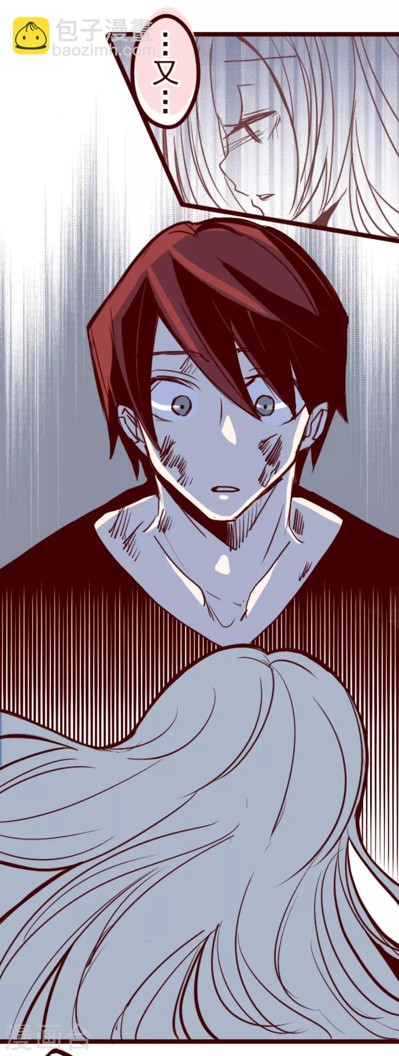 第126话 蠢蠢欲动-第126话