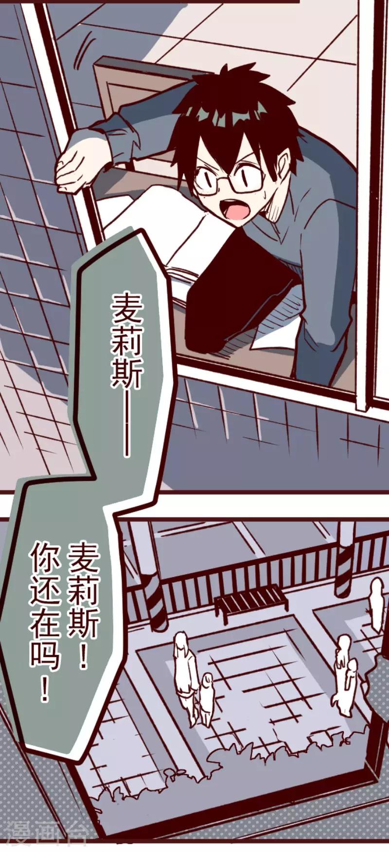 第128话 序幕-第128话