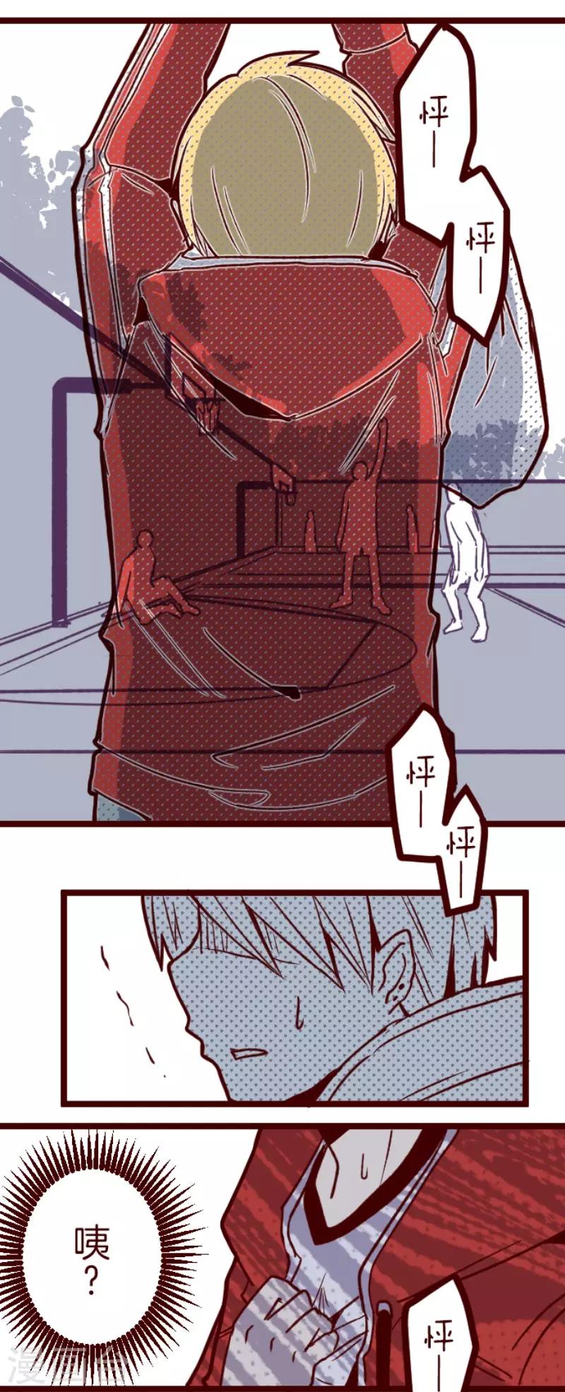 第128话 序幕-第128话