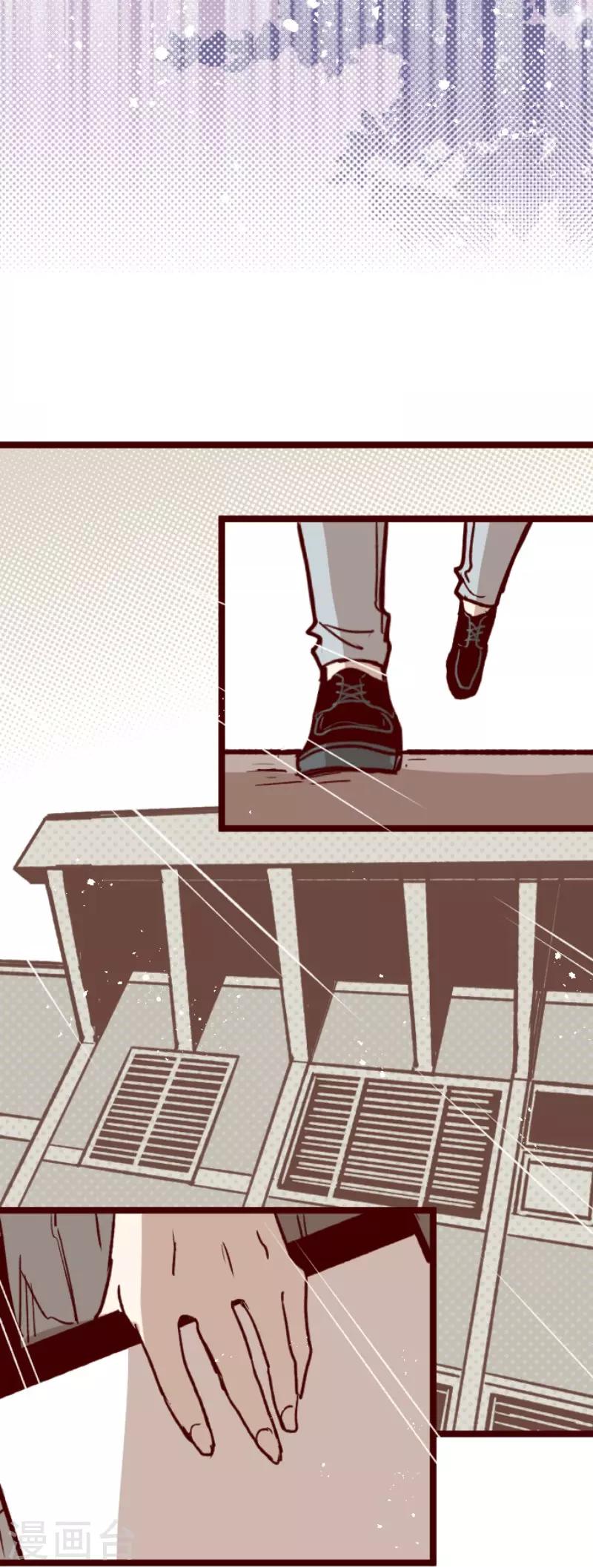 第128话 序幕-第128话