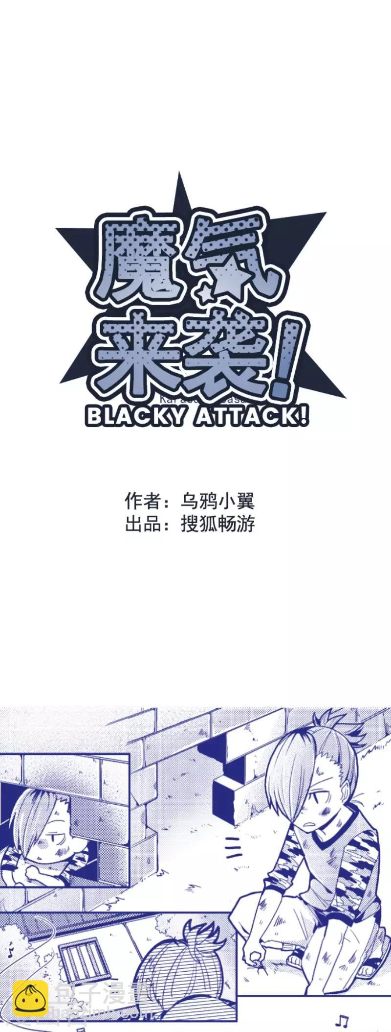 第130话 学习之余(1/2)-第130话