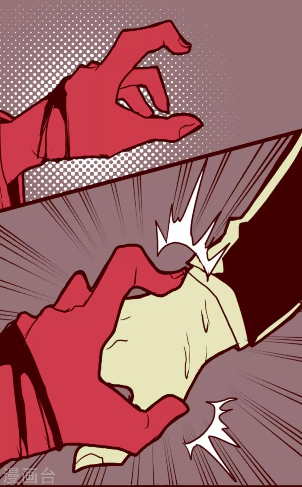 第14话 周六早晨-第14话