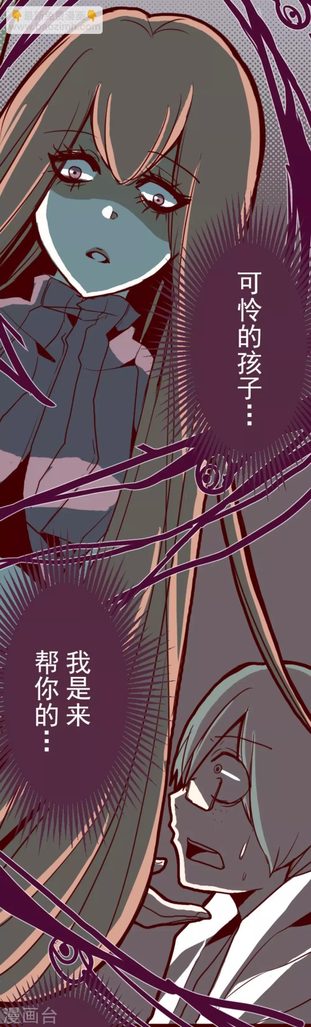 第14话 周六早晨-第14话