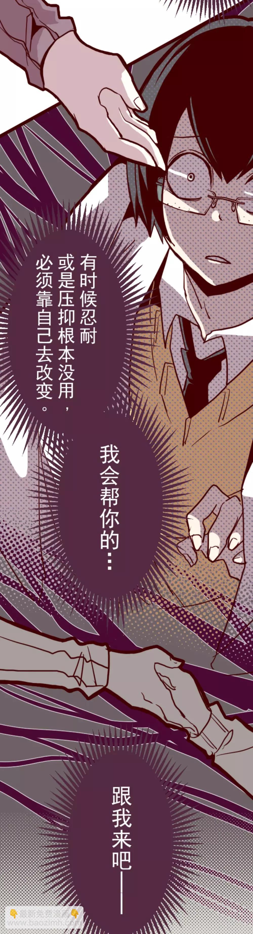 第14话 周六早晨-第14话