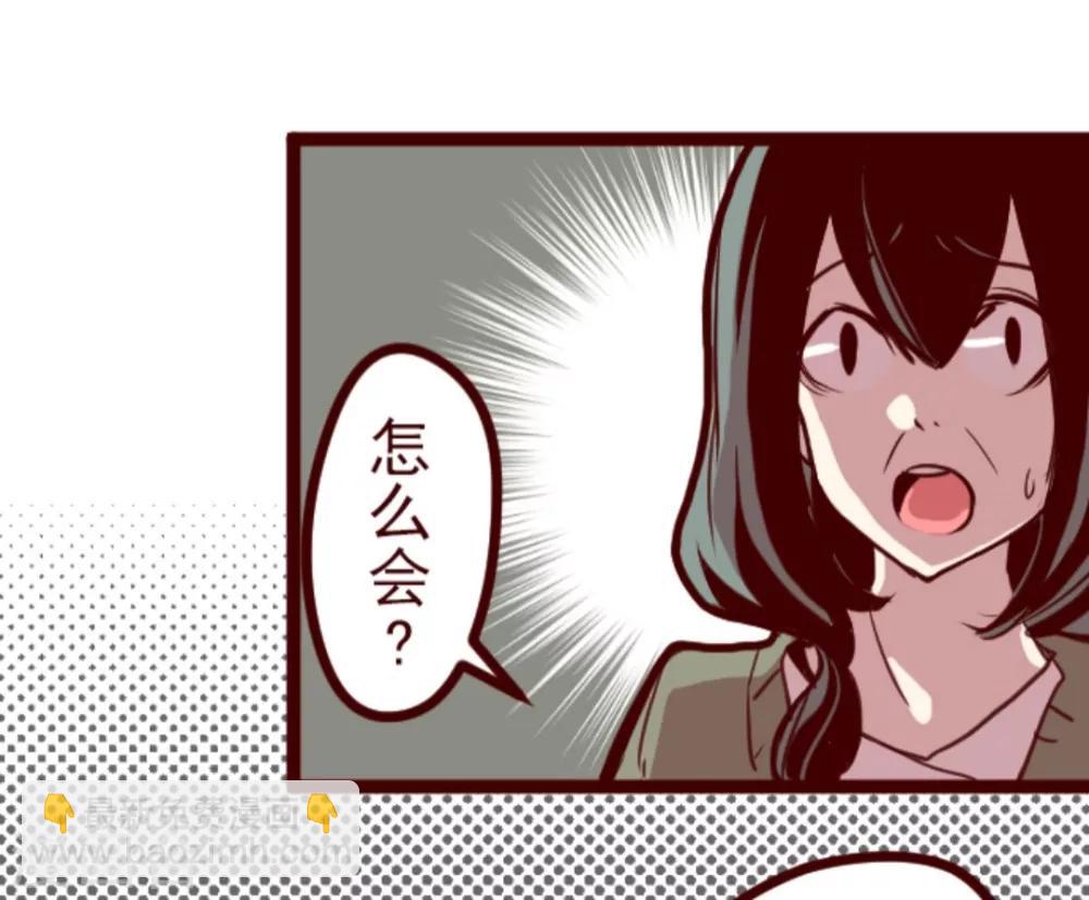 第14话 周六早晨-第14话