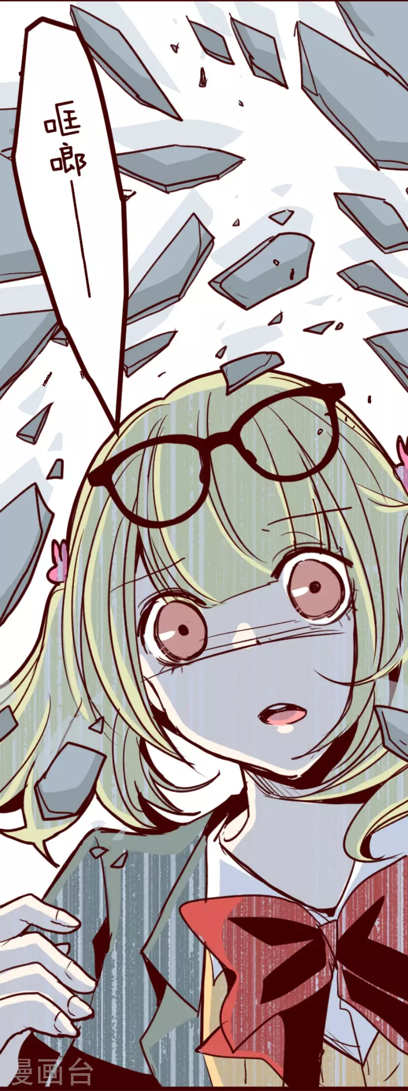 第132话 超有人气-第132话