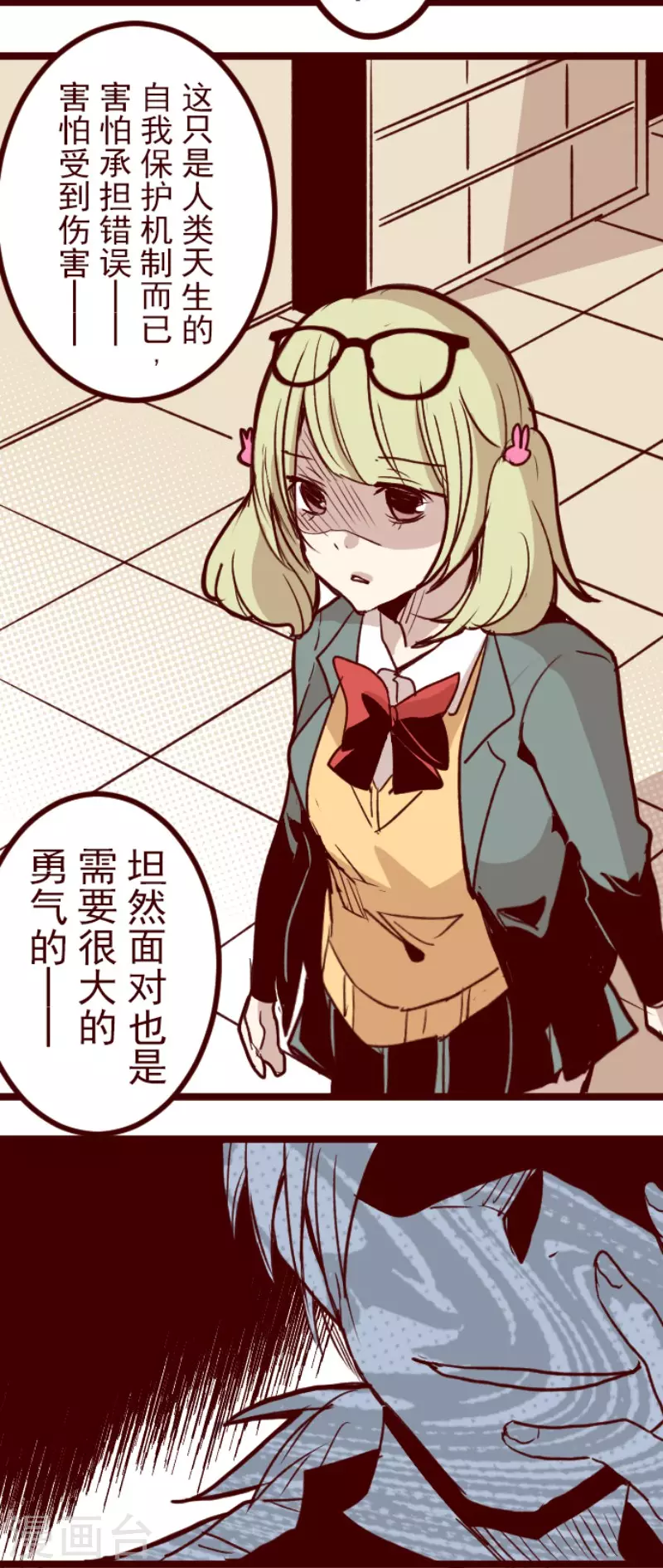 第132话 超有人气-第132话