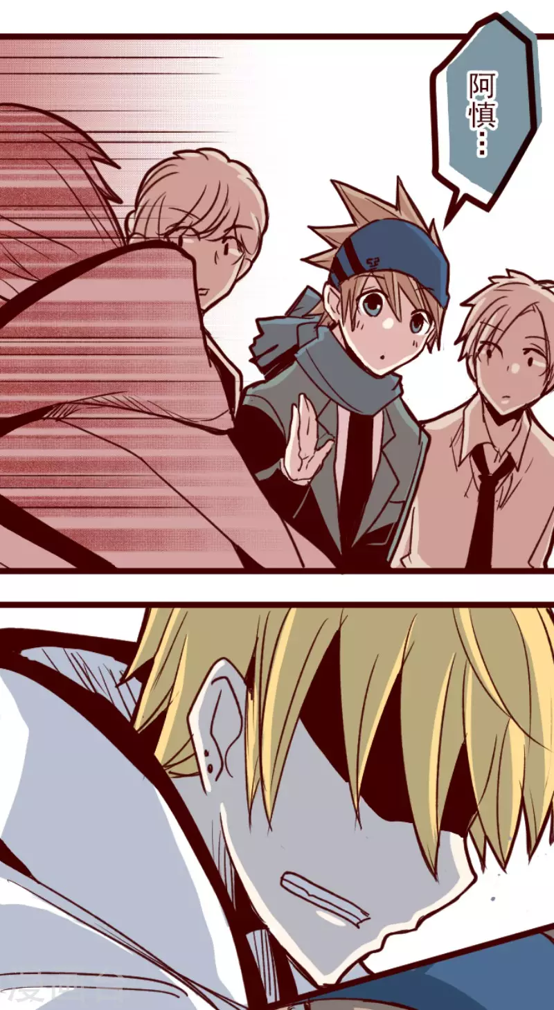 第132话 超有人气-第132话