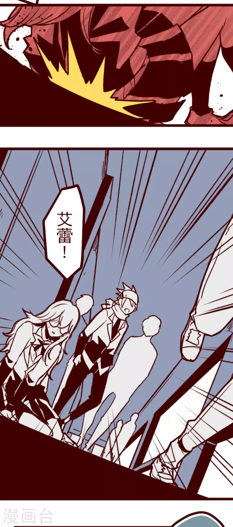 第132话 超有人气-第132话