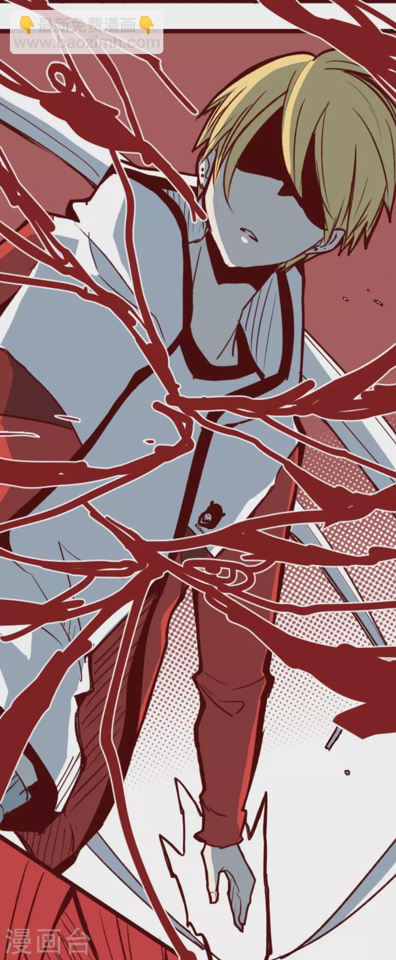 第134话 日记2-第134话