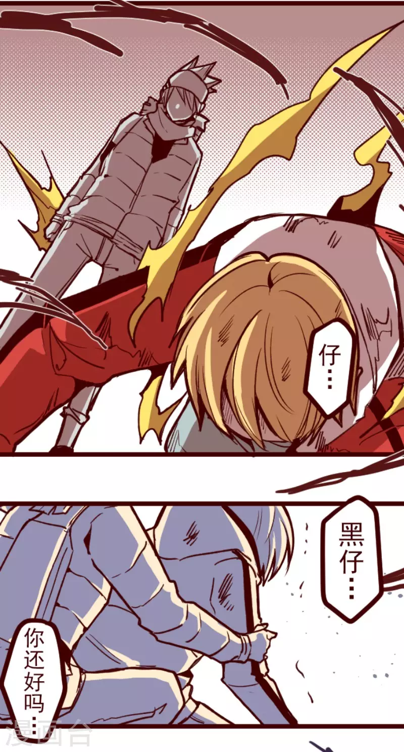 第136话 日记4-第136话