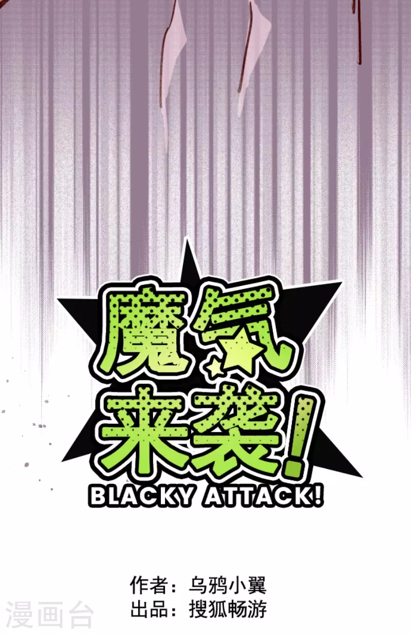 第140话 期中之前-第140话