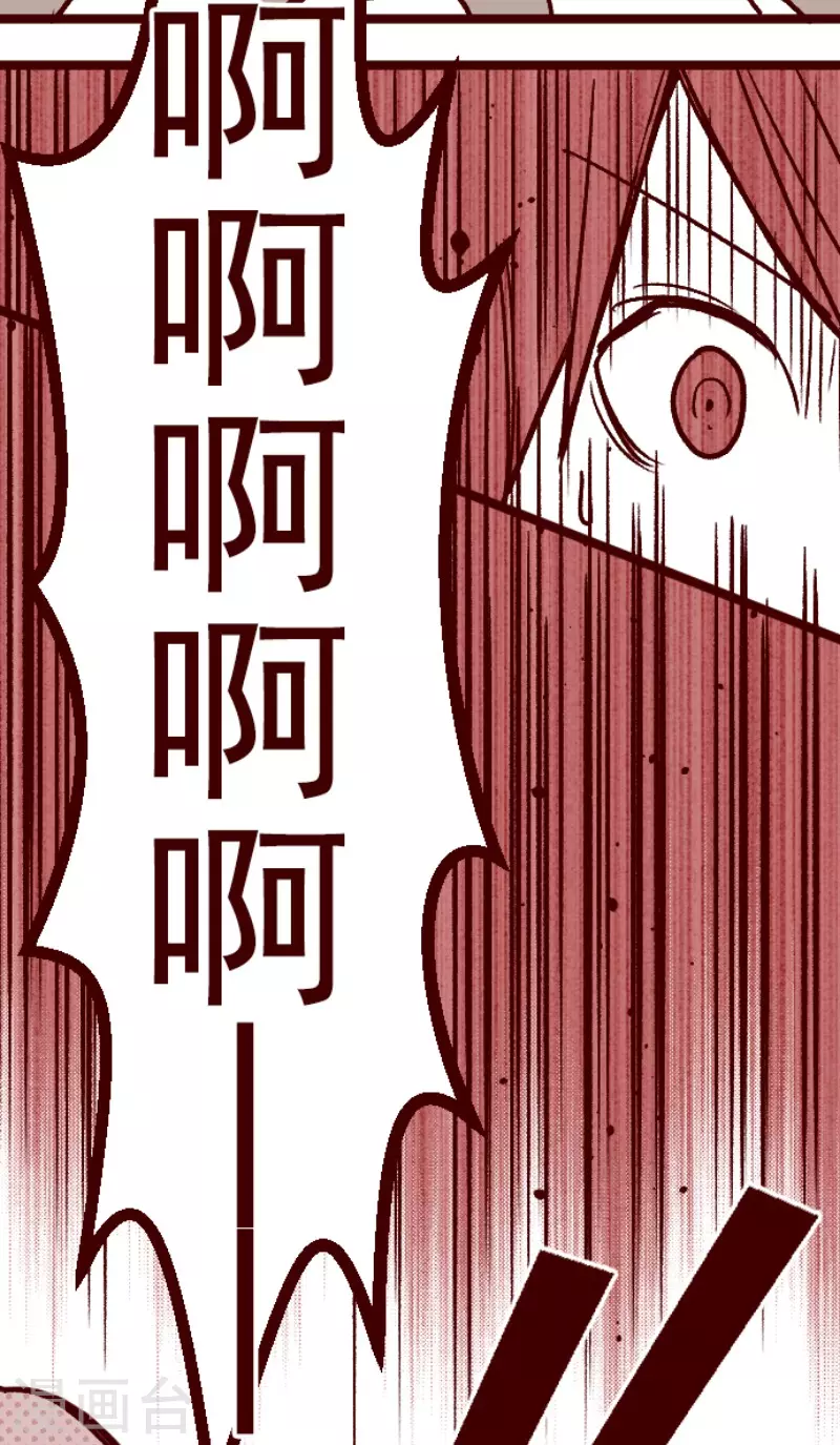 第140话 期中之前-第140话