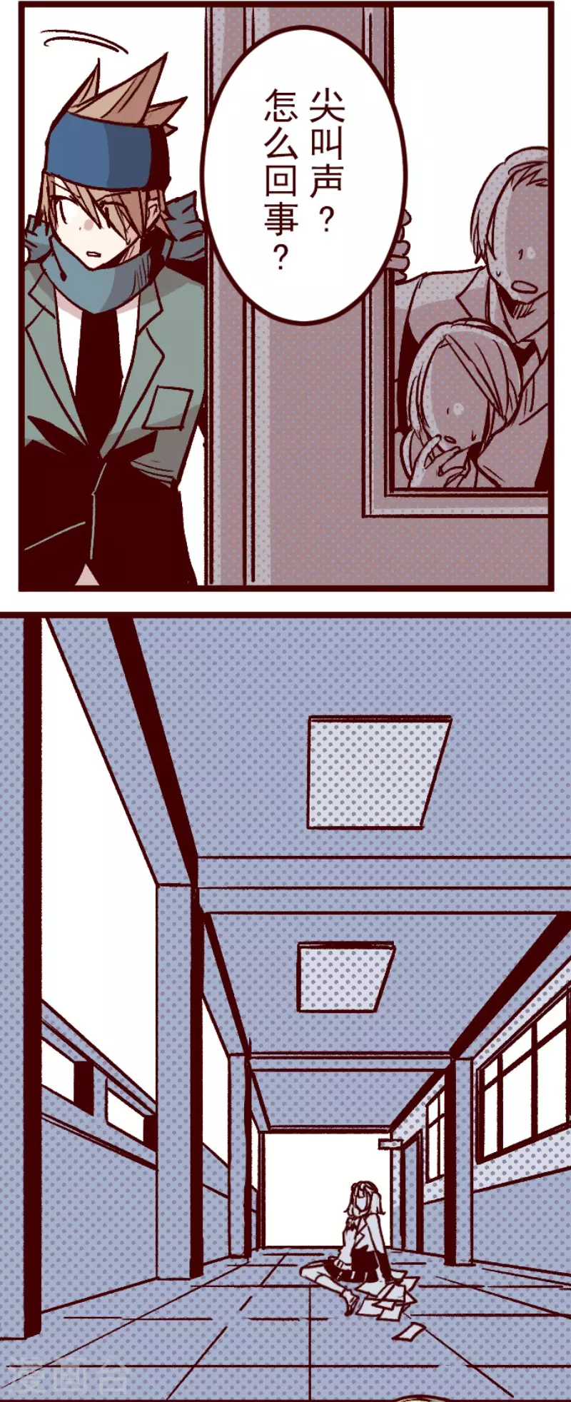 第140话 期中之前-第140话