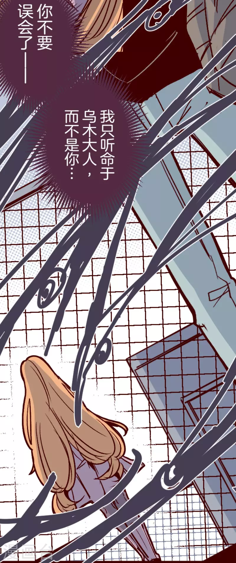 第140话 期中之前-第140话