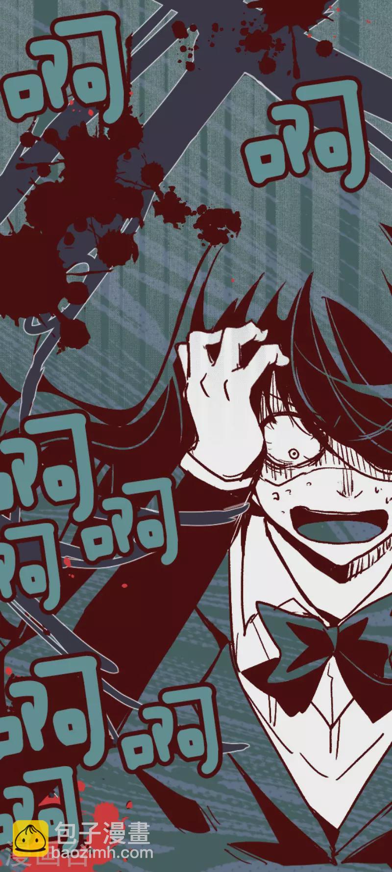 第140话 期中之前-第140话