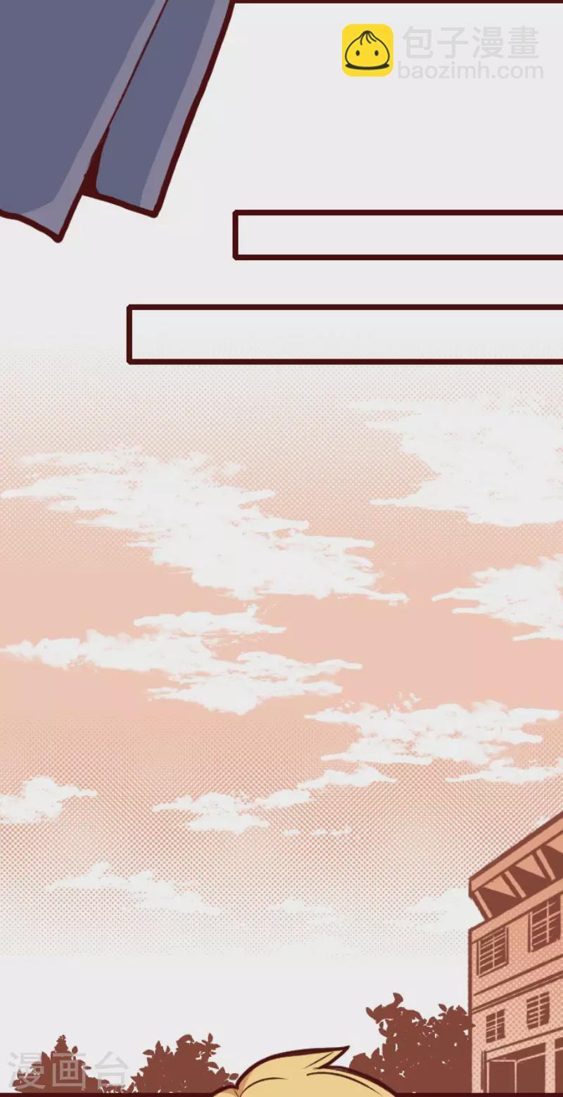 第142话 解脱啦-第142话