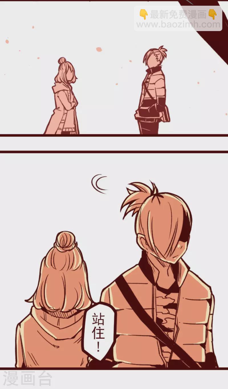 第142话 解脱啦-第142话