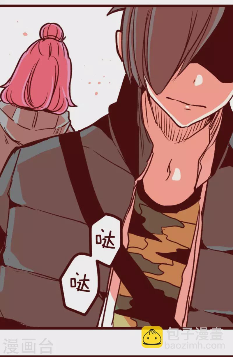 第142话 解脱啦-第142话