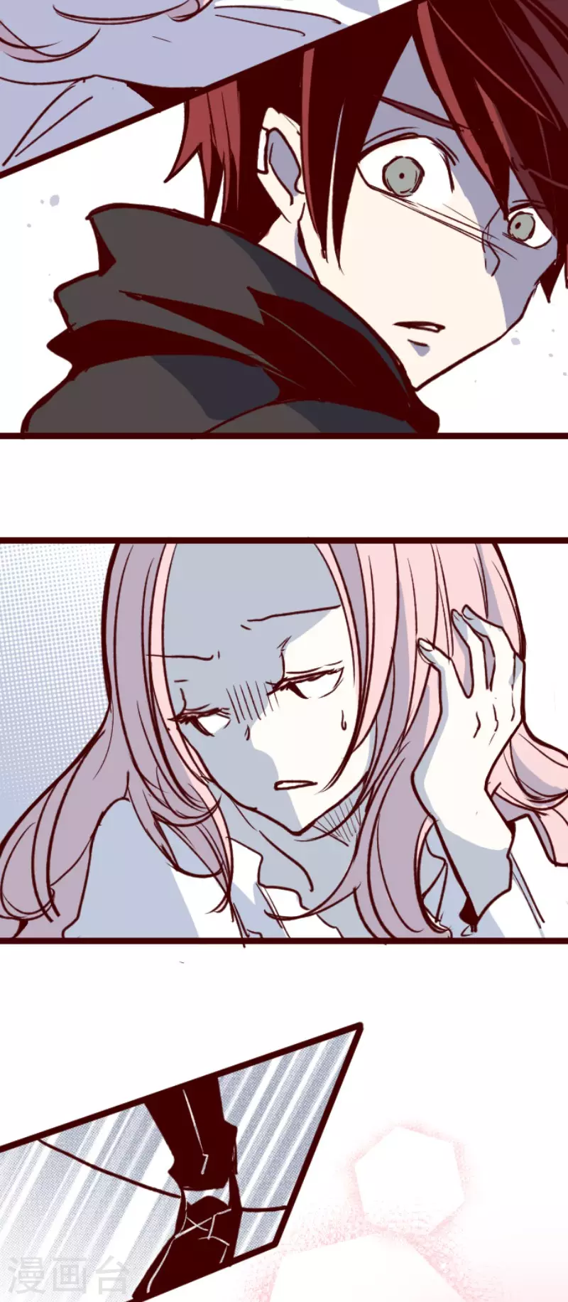 第146话 消失的气息-第146话