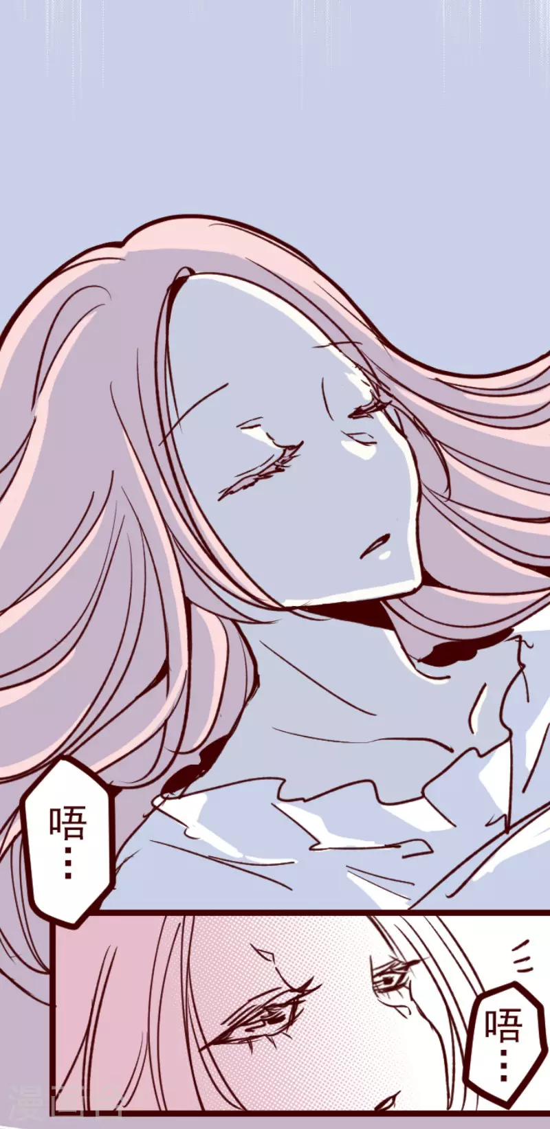 第146话 消失的气息-第146话