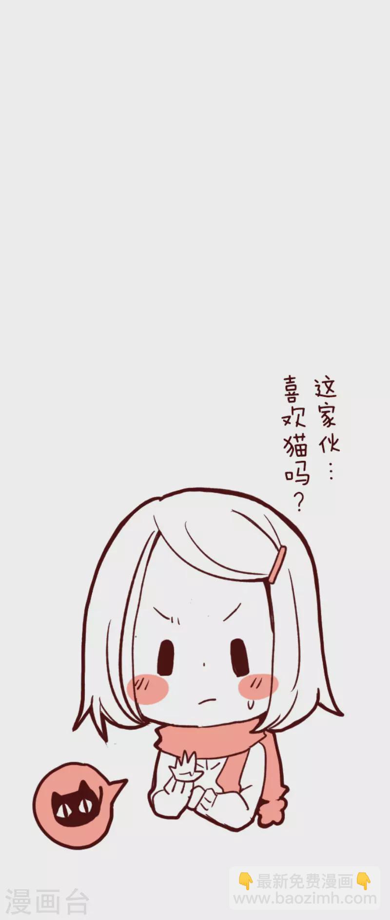 第148话 危机来袭2-第148话