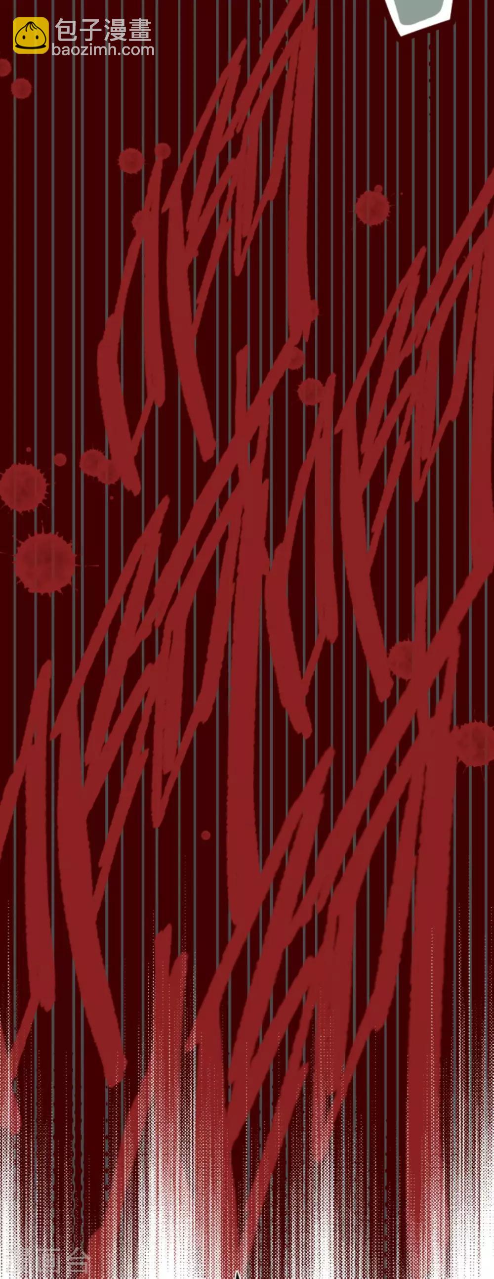 第16话 不祥之兆-第16话