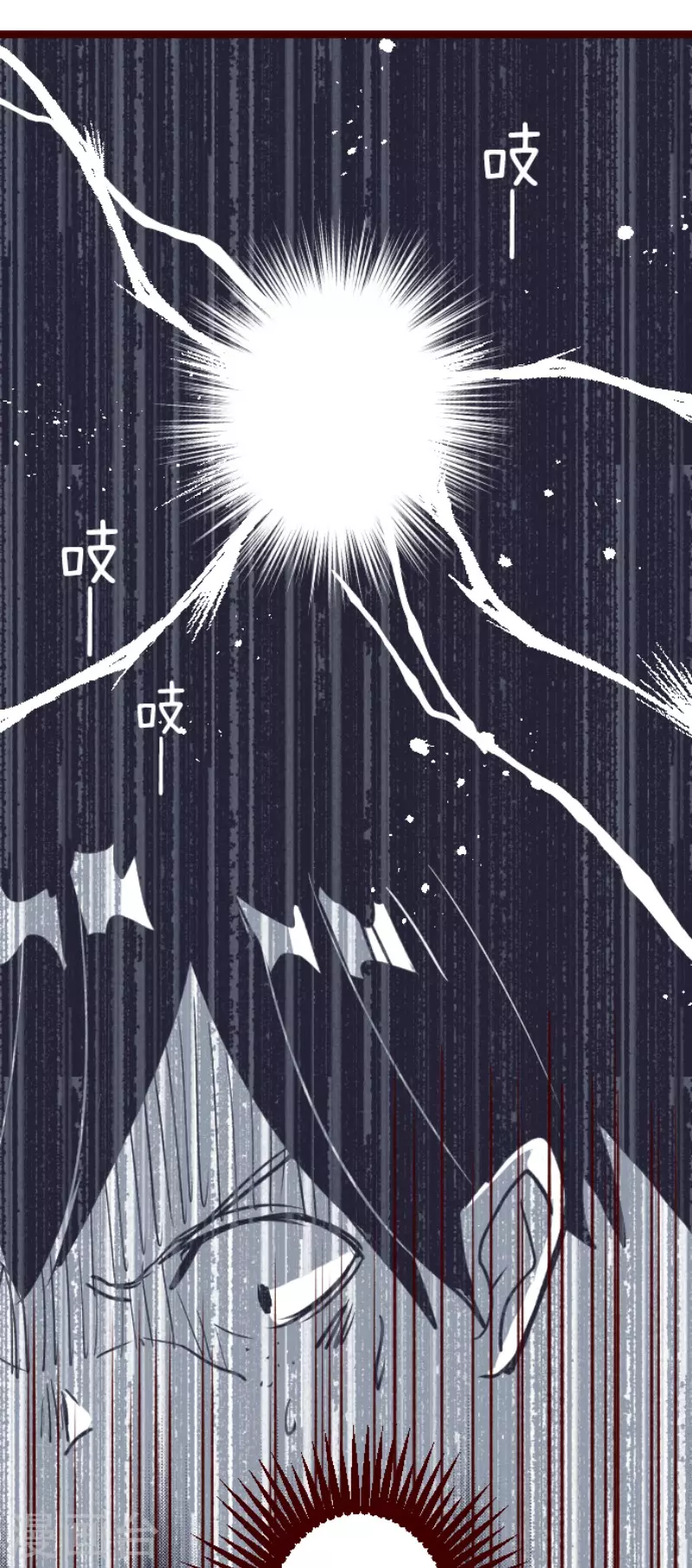 第152话 致命游戏4-第152话