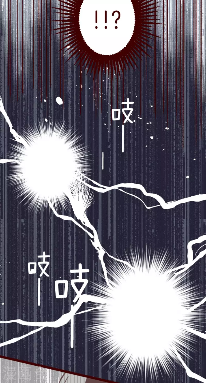 第152话 致命游戏4-第152话