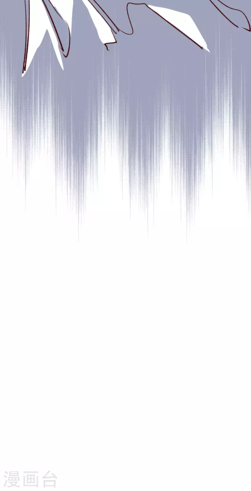 第152话 致命游戏4-第152话