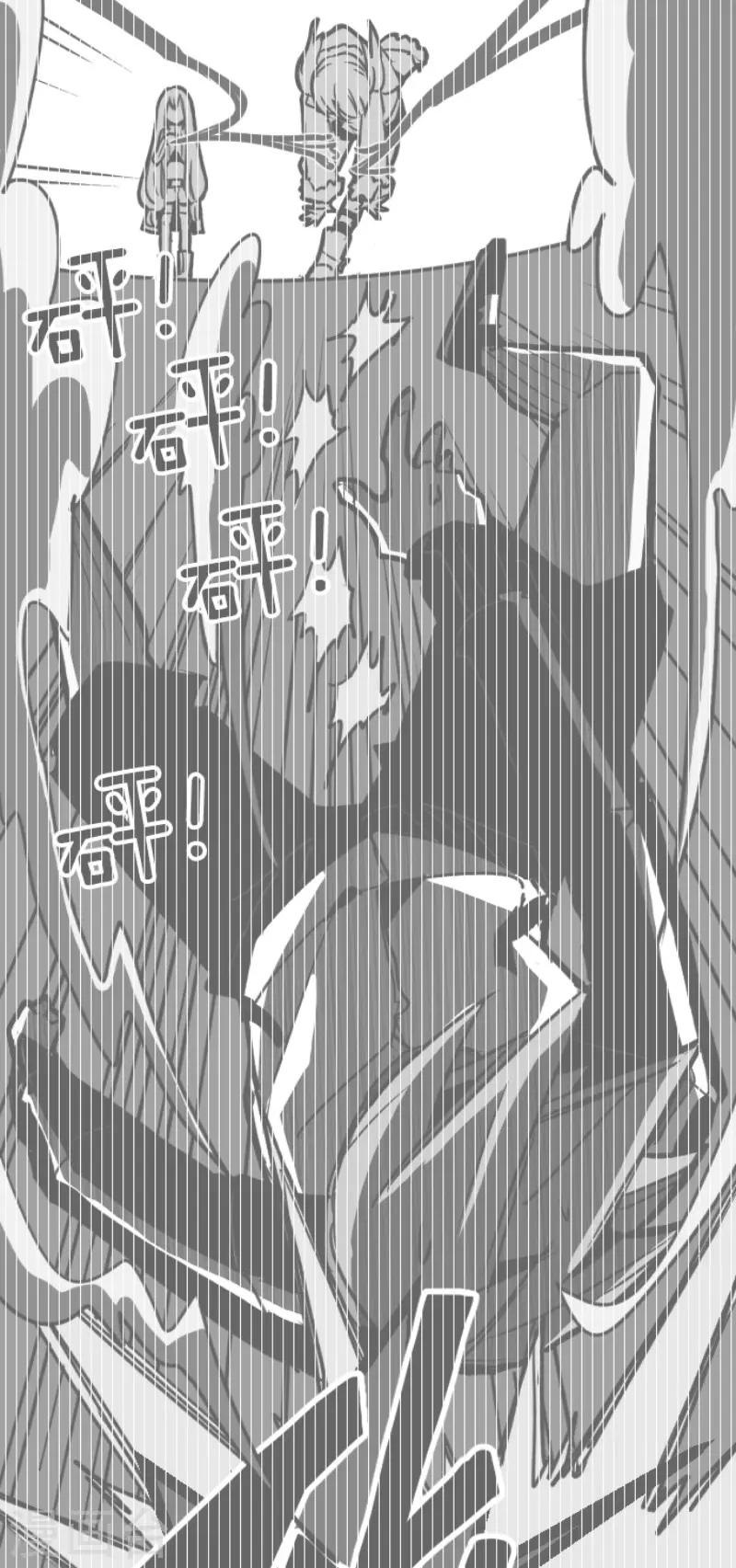 第152话 致命游戏4-第152话