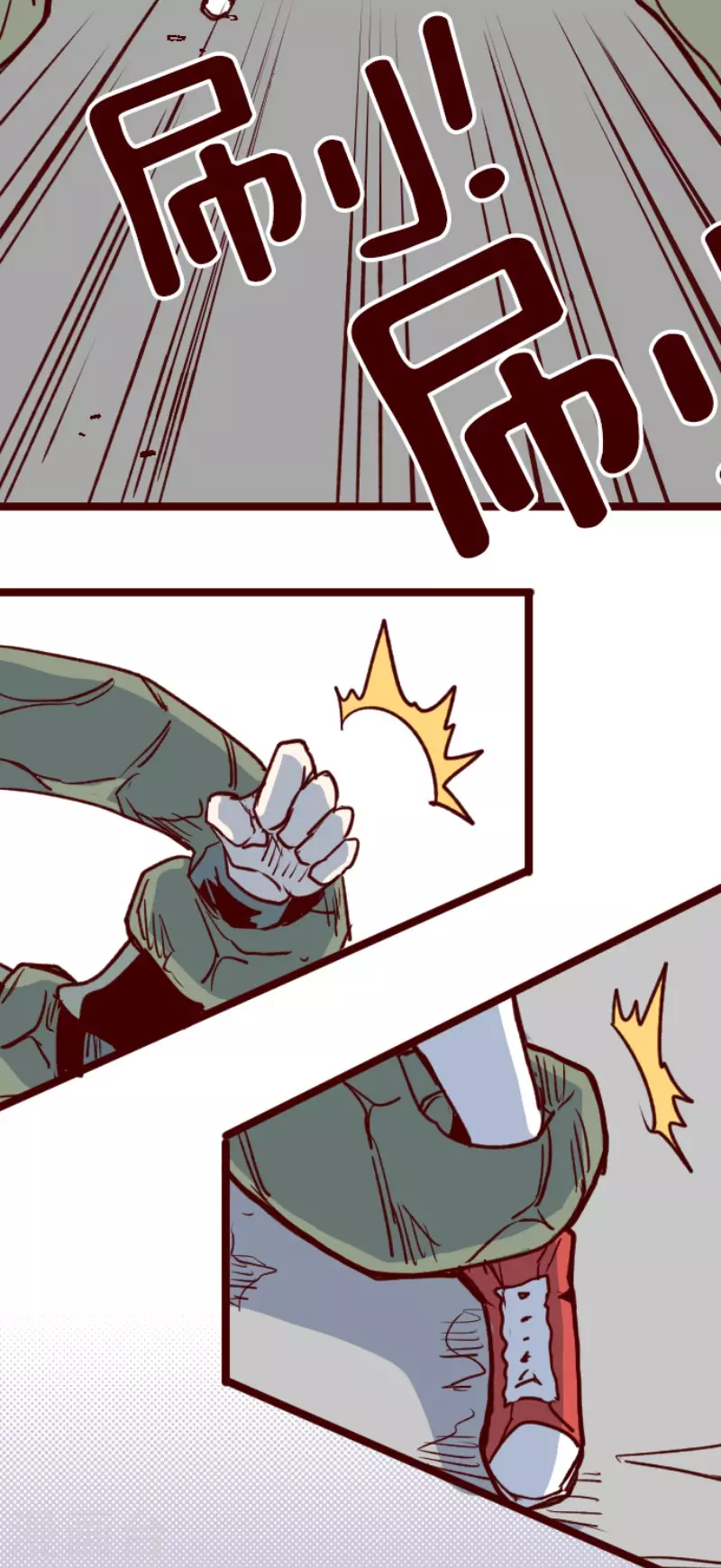 第154话 致命游戏6-第154话