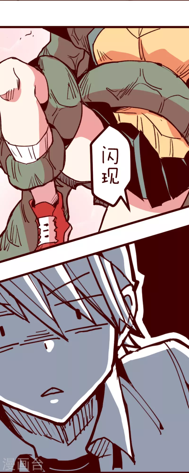 第154话 致命游戏6-第154话