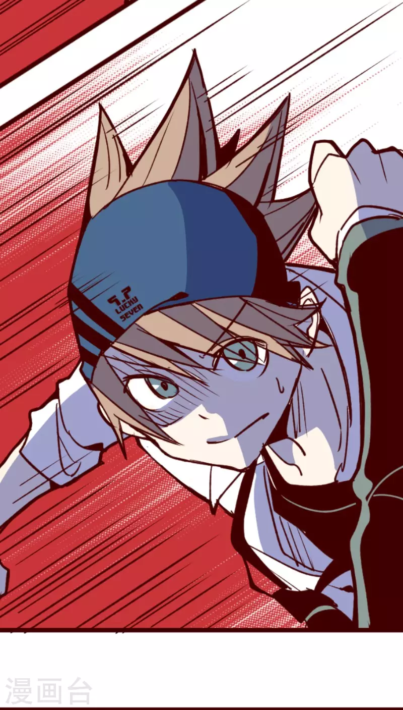 第156话 致命游戏8-第156话