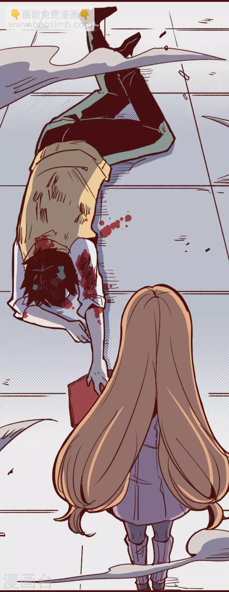 第156话 致命游戏8-第156话