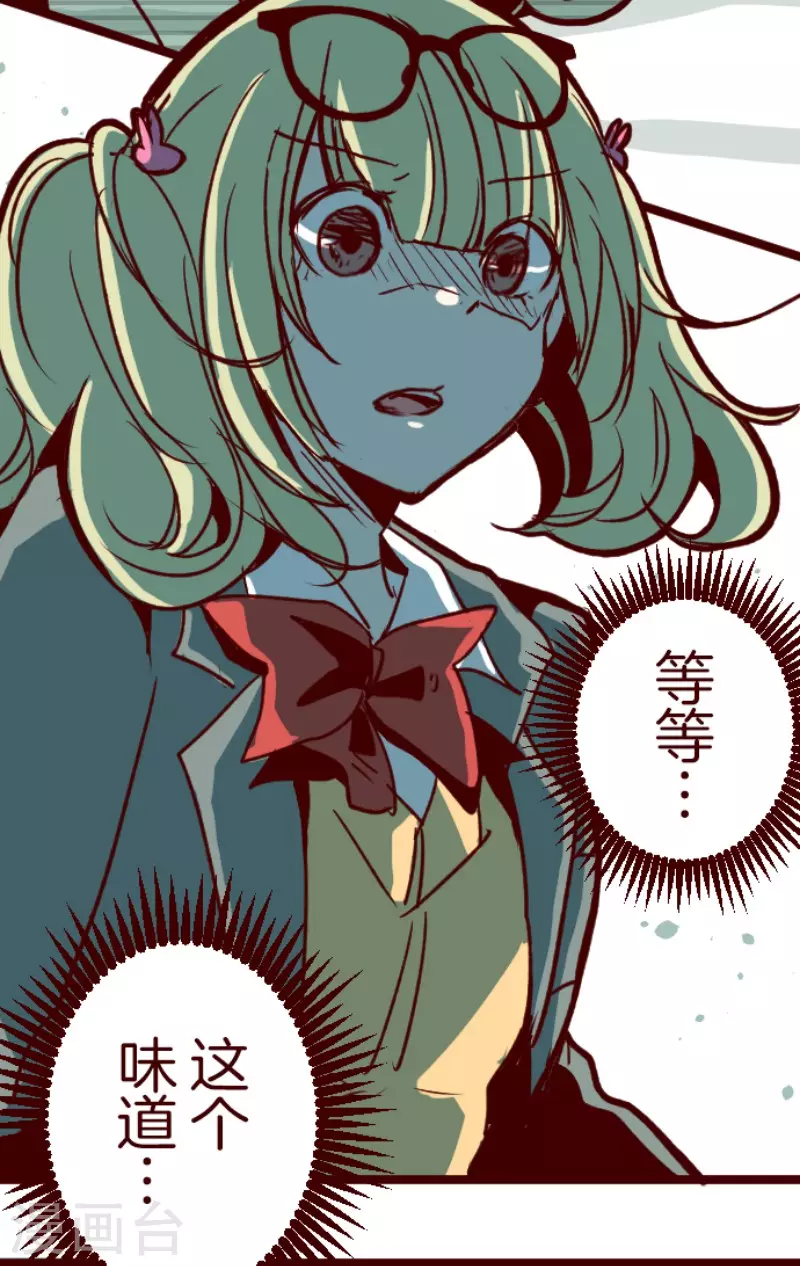 第158话 致命游戏10-第158话