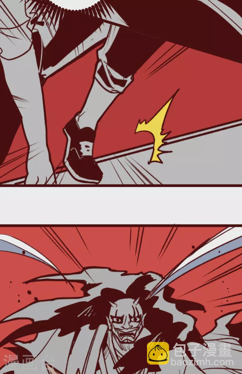 第158话 致命游戏10-第158话