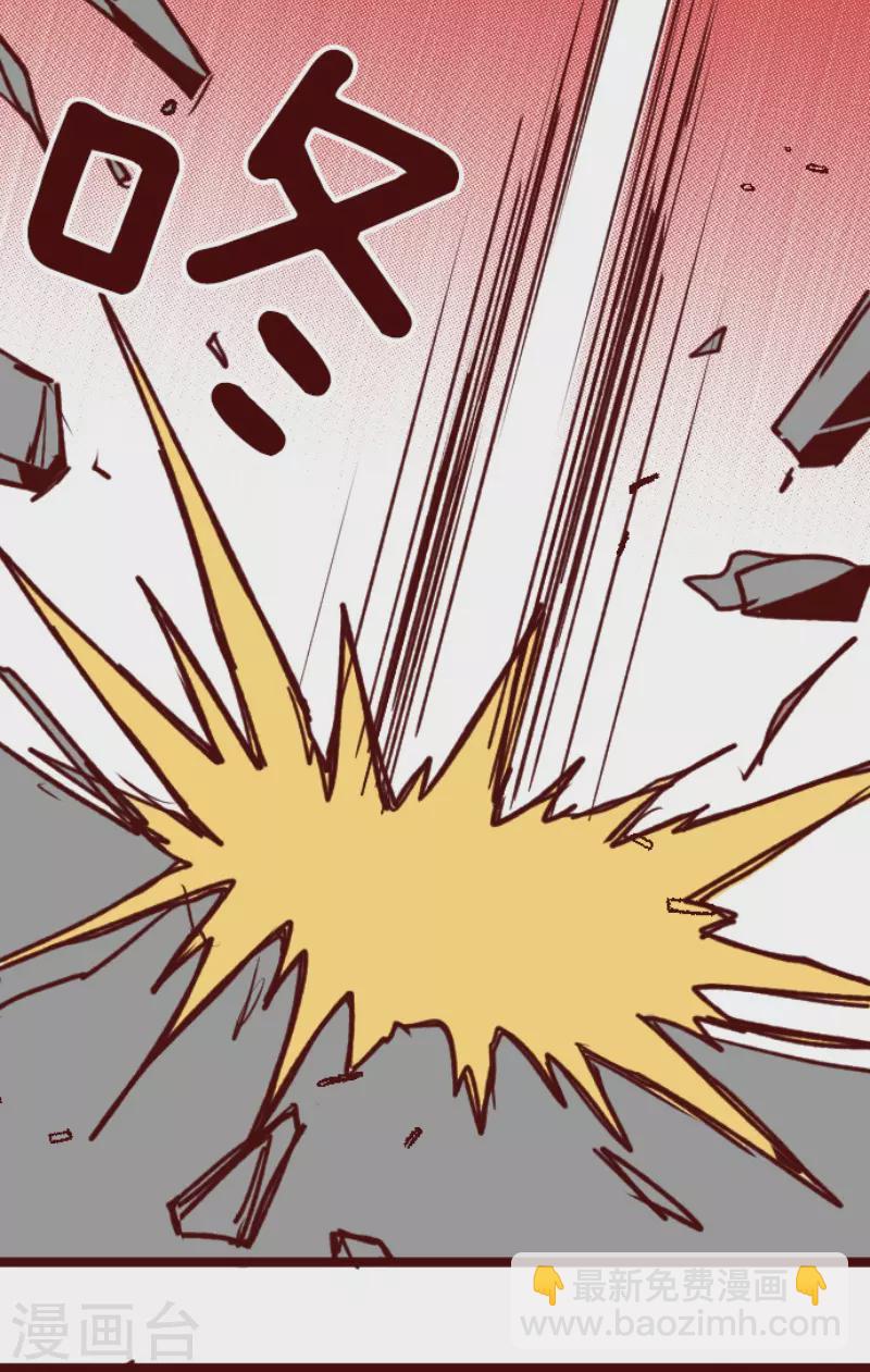 第158话 致命游戏10-第158话