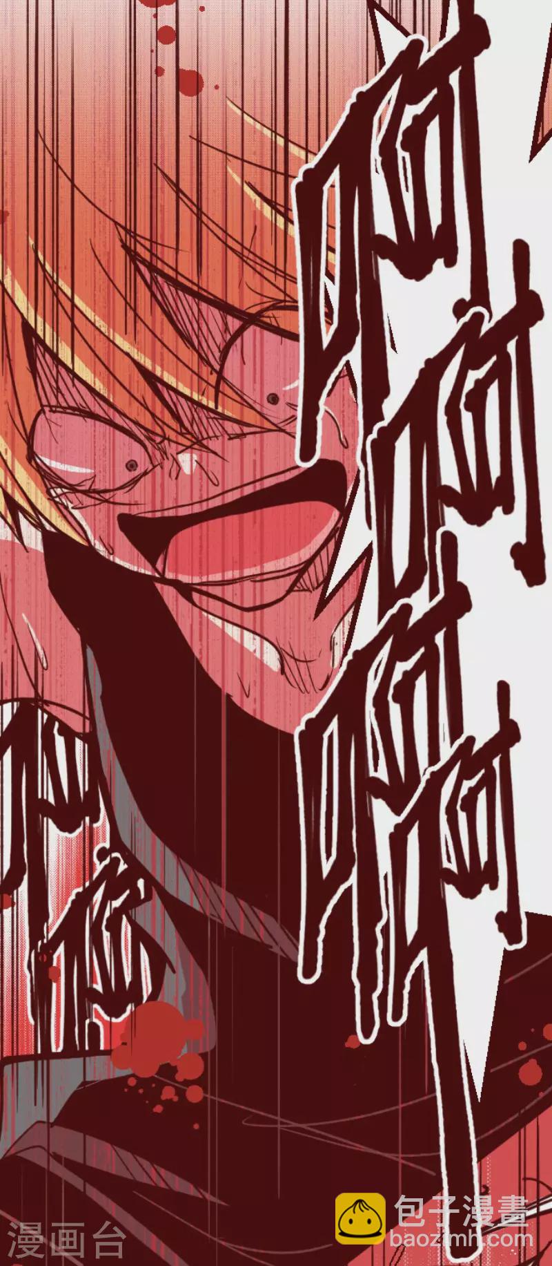 第160话 致命游戏12-第160话