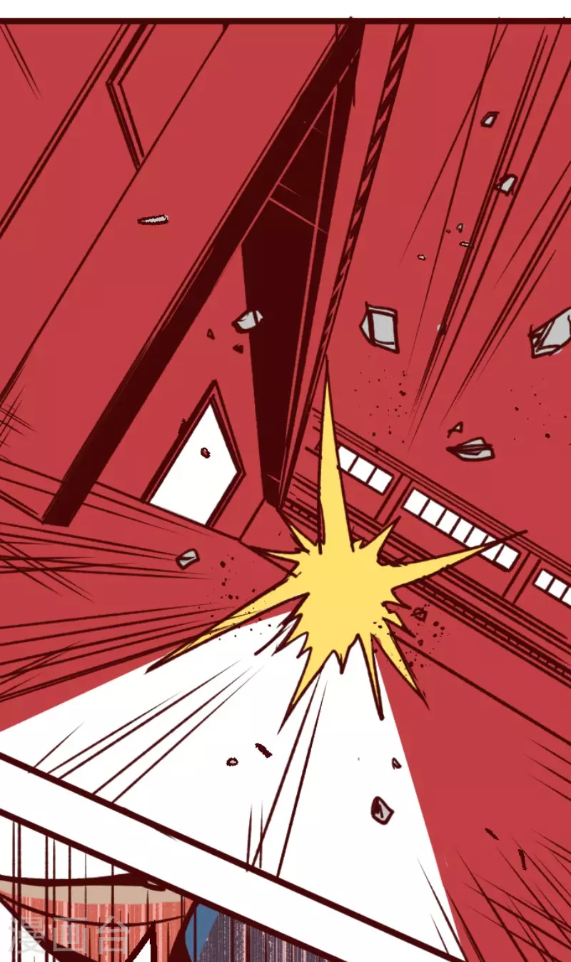 第162话 致命游戏14-第162话