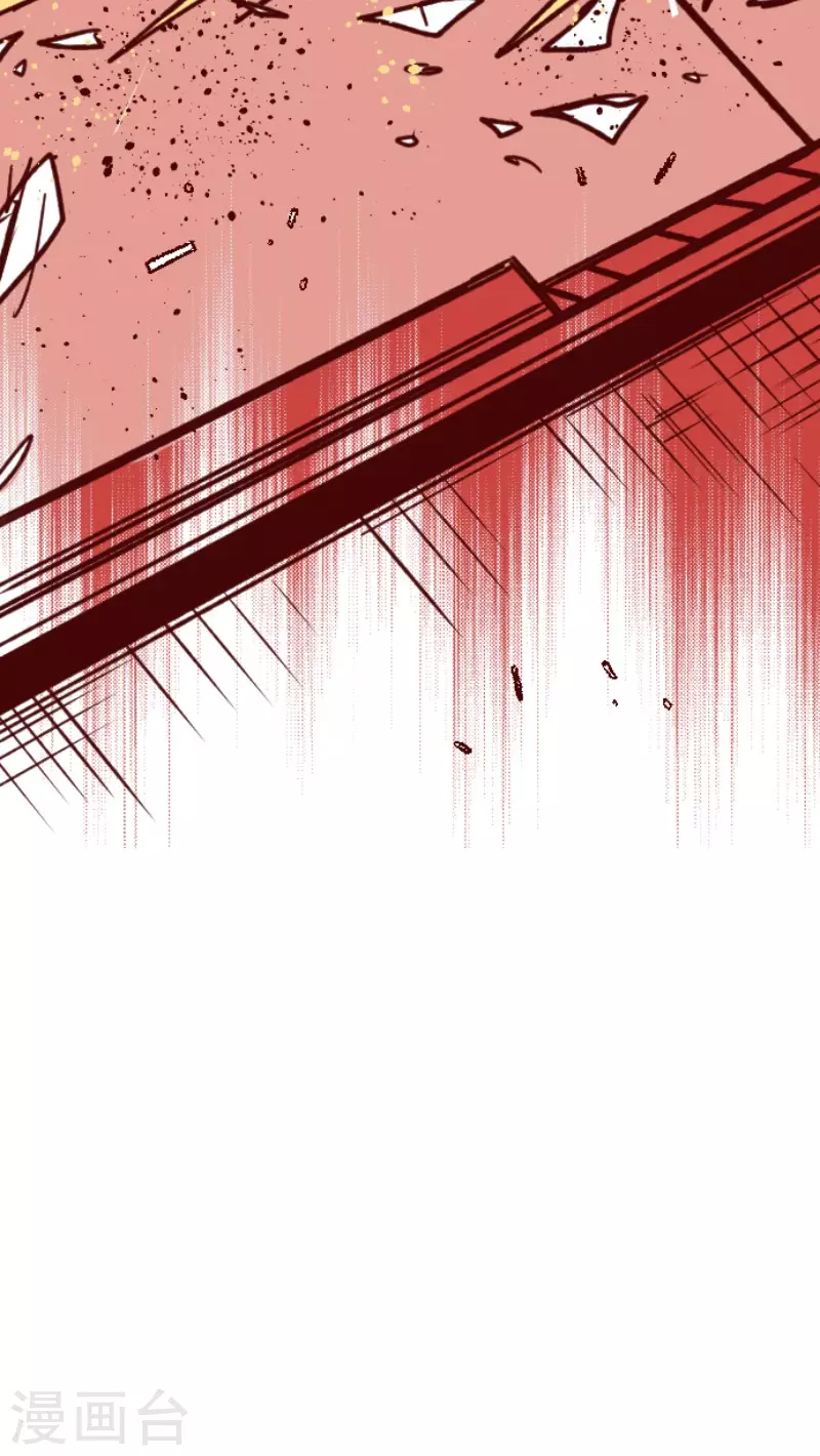 第162话 致命游戏14-第162话