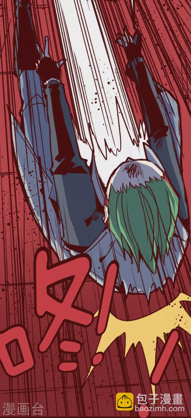 第162话 致命游戏14-第162话