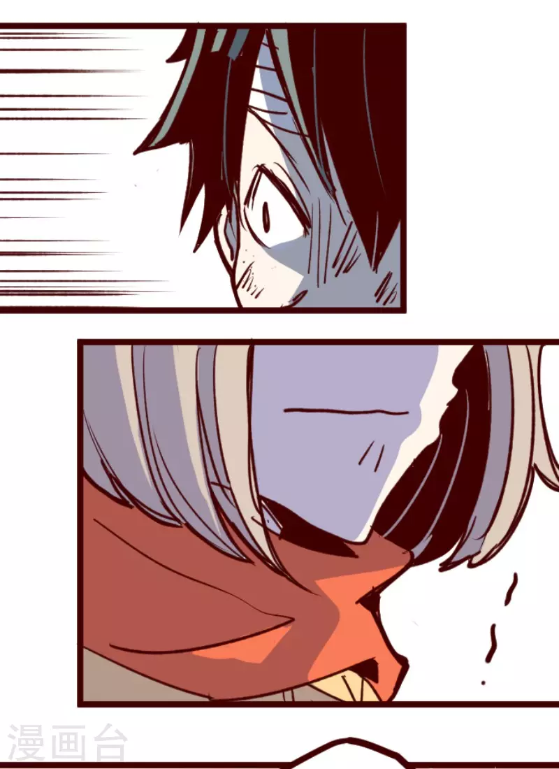 第166话 致命游戏18-第166话