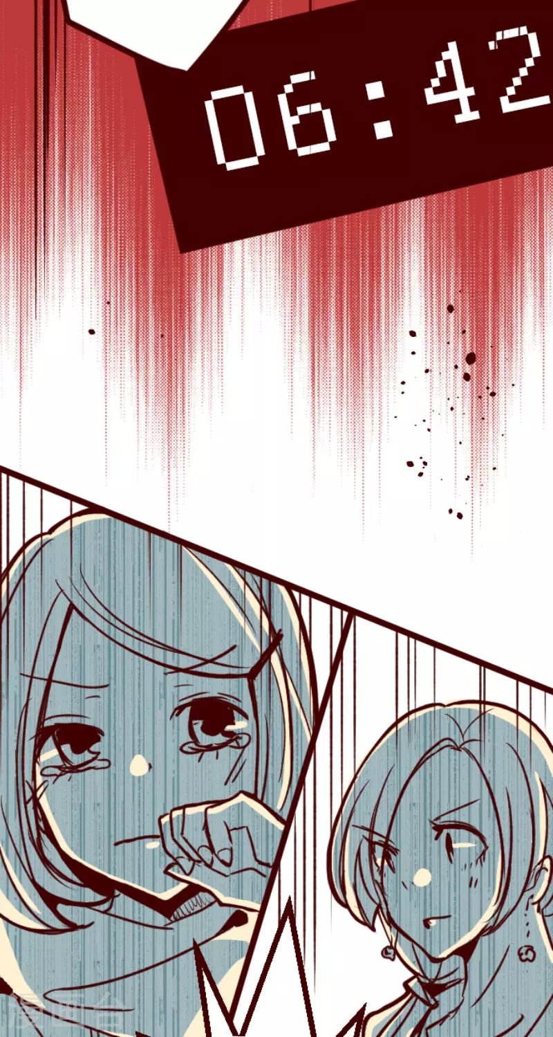 第166话 致命游戏18-第166话