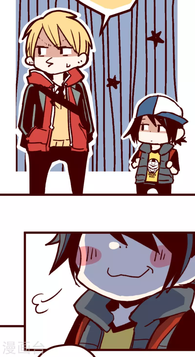 第170话 才不告诉你-第170话