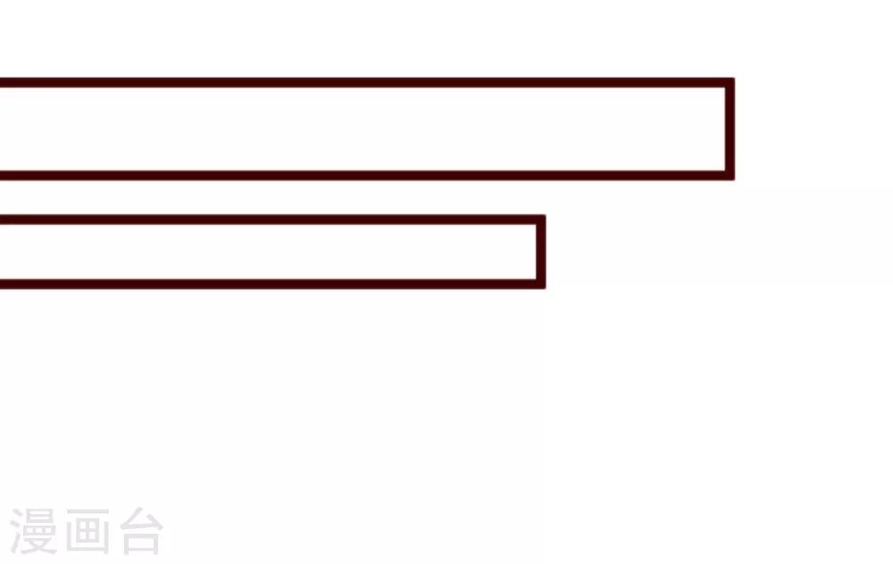 第18话 萨伯之书-第18话