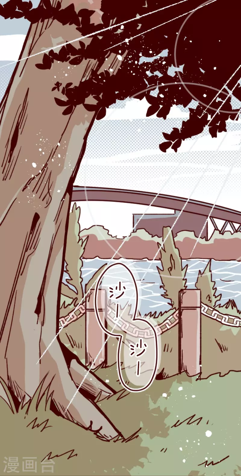 第172话 照顾(1/2)-第172话