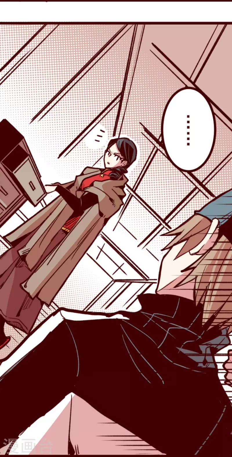 第172话 照顾(1/2)-第172话