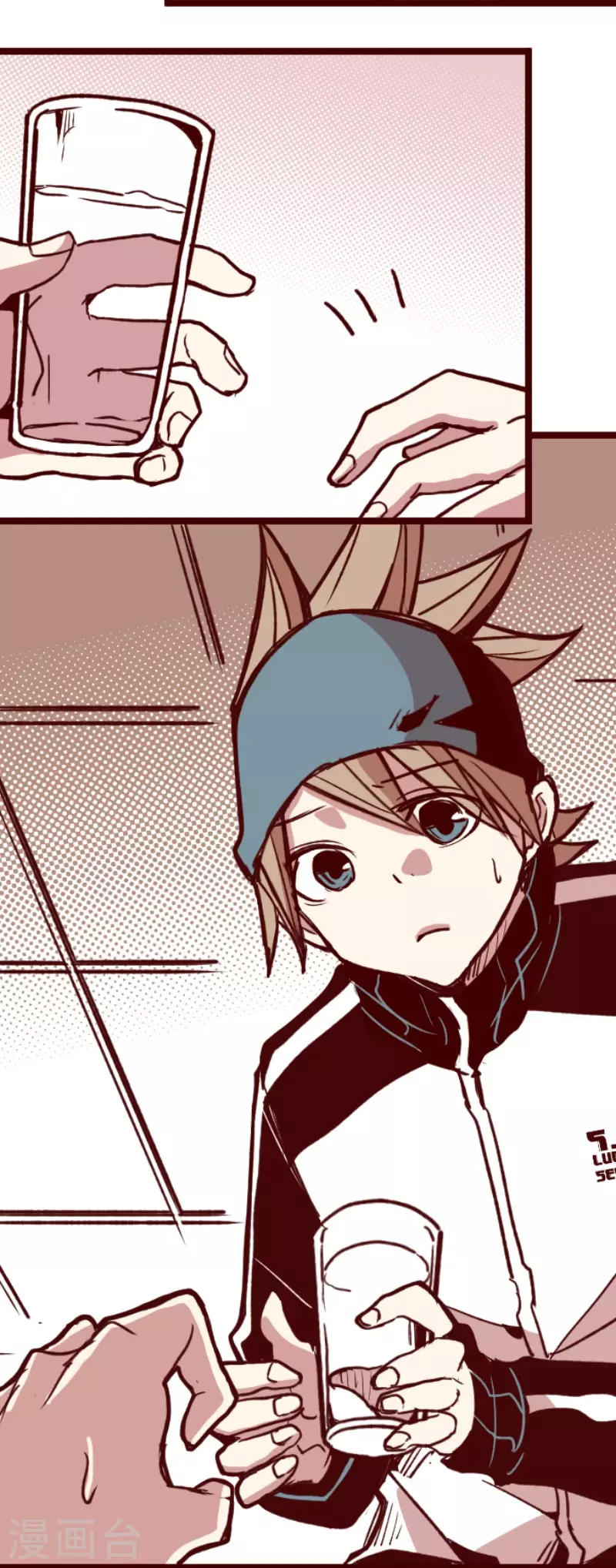 第172话 照顾(1/2)-第172话