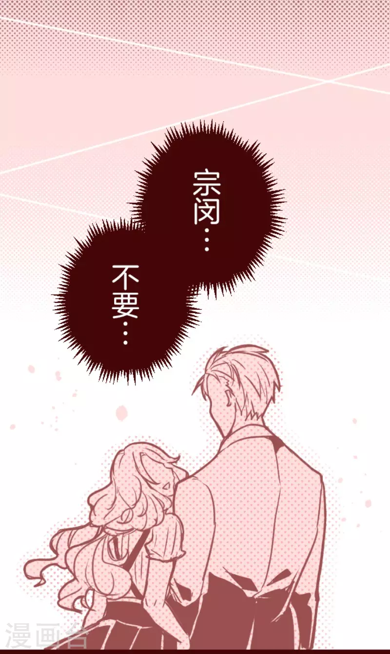 第172话 照顾(1/2)-第172话